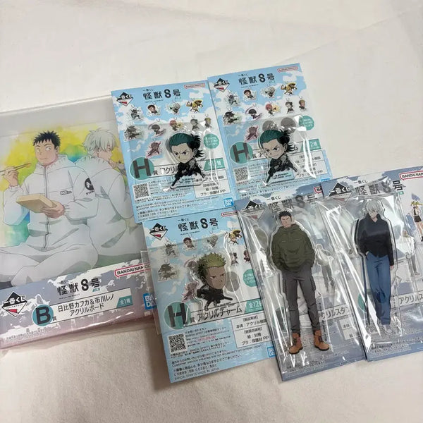 [BUNJANG] Kaiju No. 8 Ichiban Kuji B Prize Acrylic Stand Keyring Set / 일괄 | 괴수 8호 제일복권 쿠지 B상 아크릴 스탠드 키링 레노 카프카 괴8