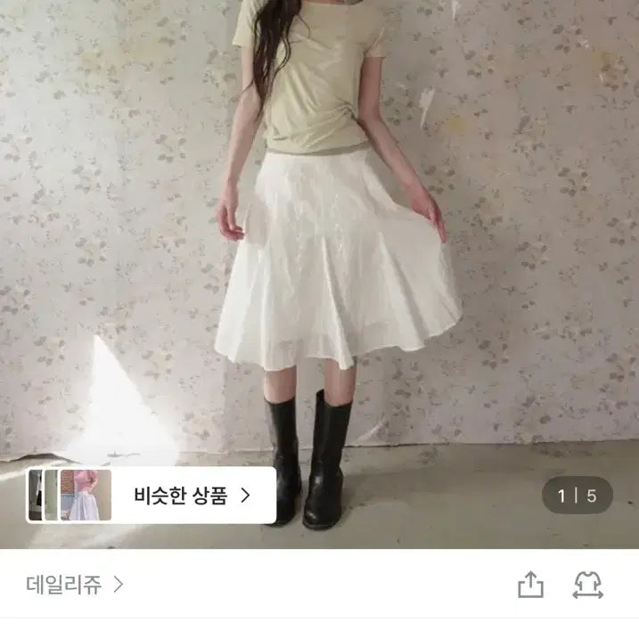 [BUNJANG] Daily jew Flower Midi Skirt / 데일리쥬 플라워 미디 스커트