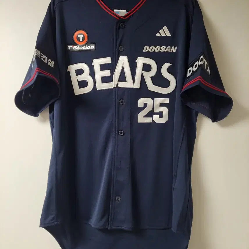 [BUNJANG] Adidas Doosan Bears Yang Eui-ji Away Authentic Player Jersey / 아디다스 두산 베어스 올드 양의지 선수 원정(어웨이) 유니폼