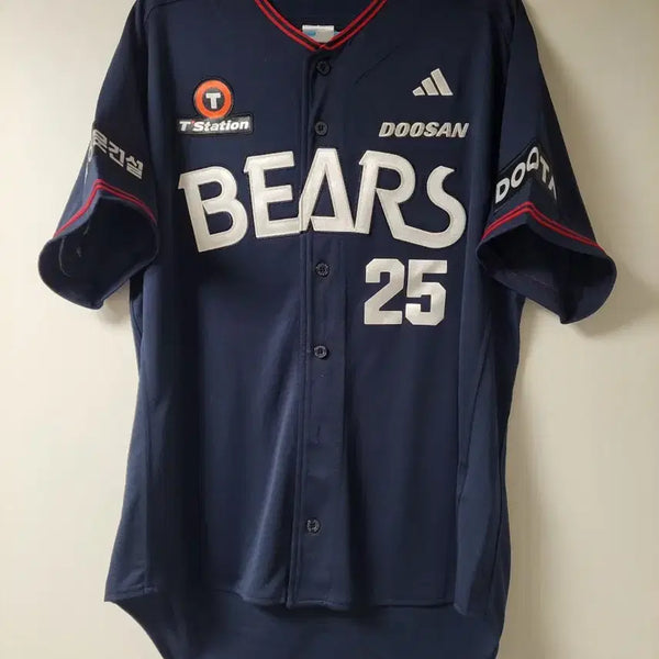 [BUNJANG] Adidas Doosan Bears Yang Eui-ji Away Authentic Player Jersey / 아디다스 두산 베어스 올드 양의지 선수 원정(어웨이) 유니폼