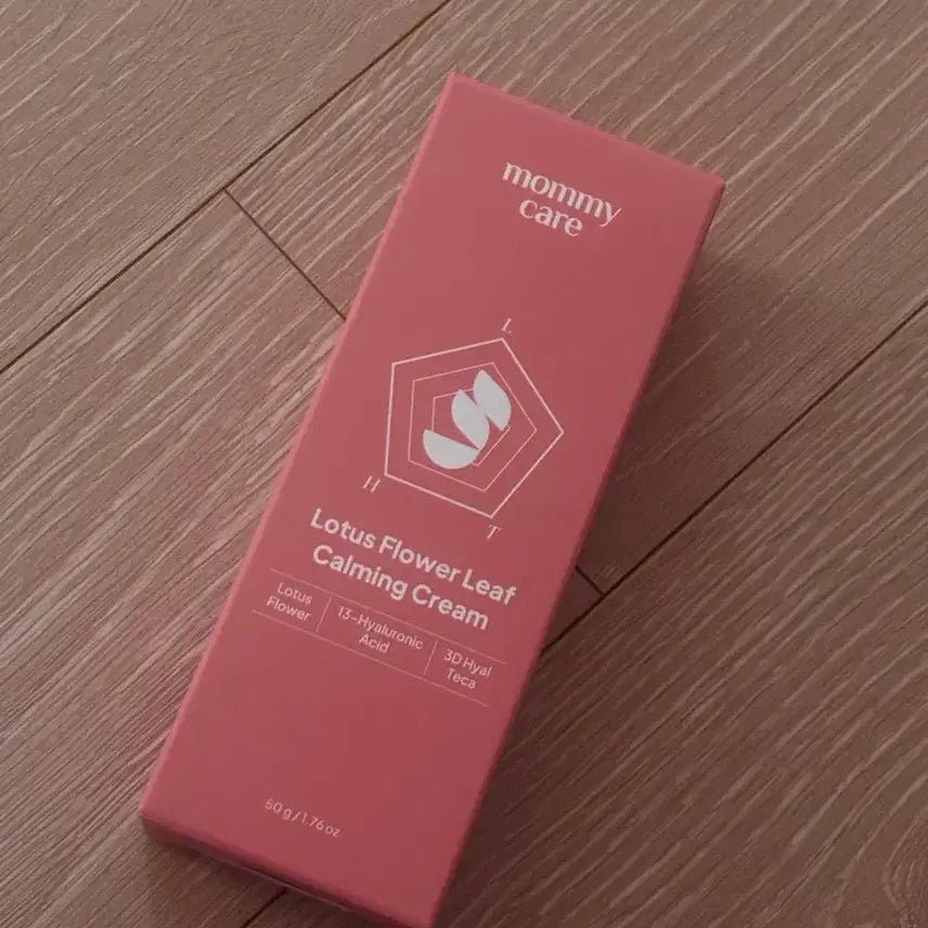 [BUNJANG] Mamicare Lotus Leaf Calming Cream / 마미케어 연꽃잎 진정크림