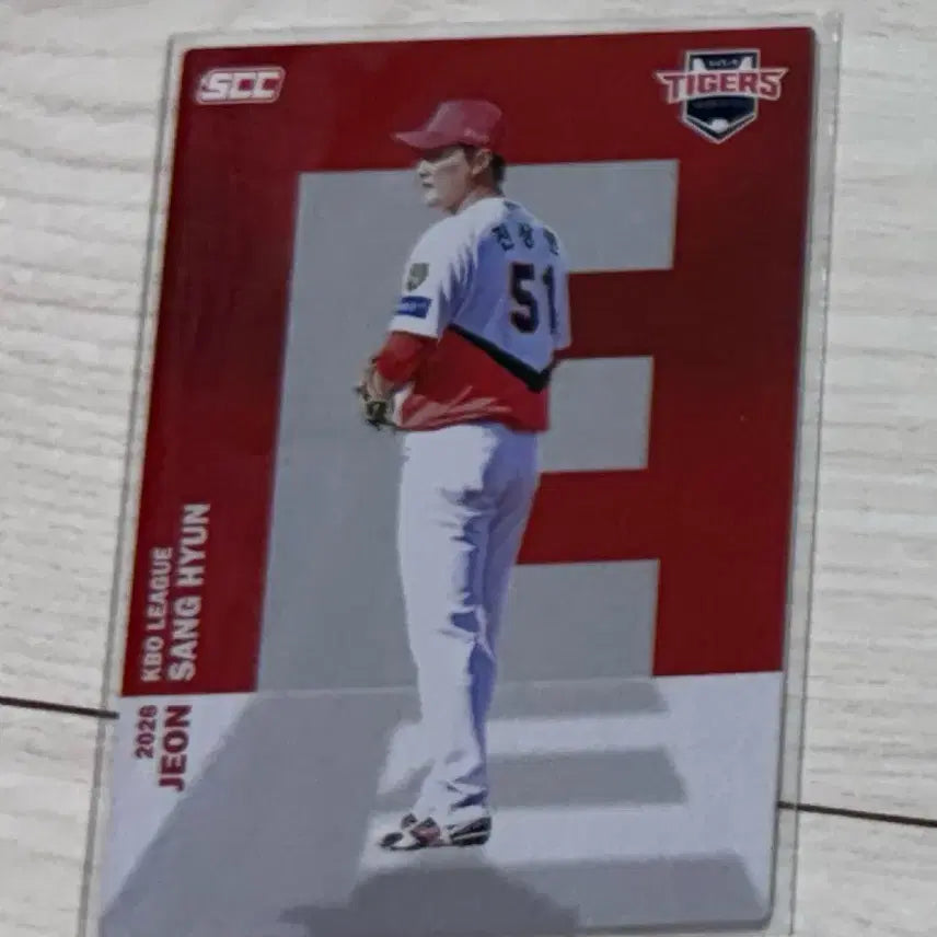 [BUNJANG] Kia Tigers Jeon Sang-hyun 2026 KBO Alphabet Card / 2026 kbo 기아 타이거즈 전상현 알파벳카드