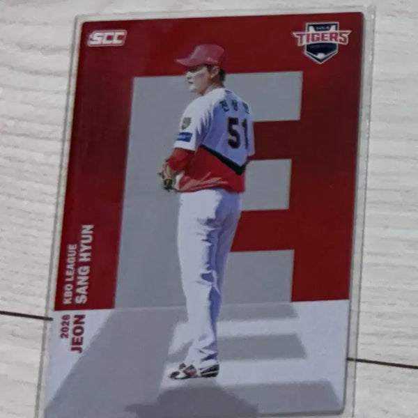 [BUNJANG] Kia Tigers Jeon Sang-hyun 2026 KBO Alphabet Card / 2026 kbo 기아 타이거즈 전상현 알파벳카드