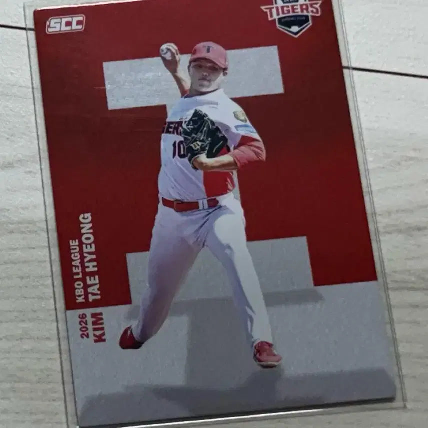 [BUNJANG] Kia Tigers Kim Tae-hyung 2026 KBO Alphabet Card / 2026 kbo 기아타이거즈 김태형 알파벳카드
