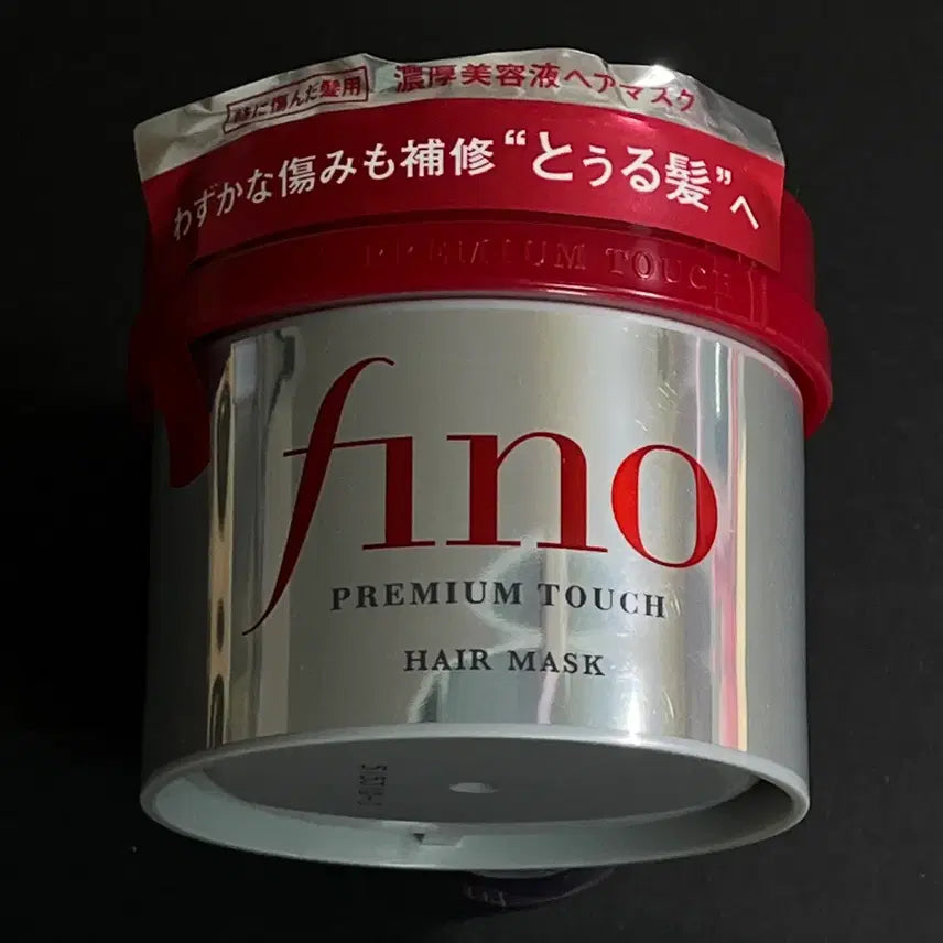 [BUNJANG] Pino Premium Touch Hair Pack / 일본 피노 프리미엄 터치 헤어팩