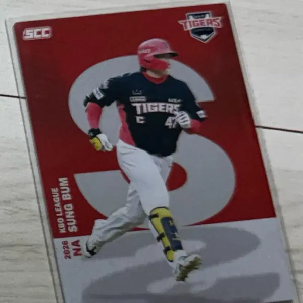 [BUNJANG] Kia Tigers Na Sung-bum 2026 KBO Alphabet Card / 2026 kbo 기아타이거즈 나성범 알파벳 카드