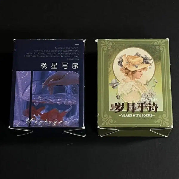 [BUNJANG] Number Series Hardcover Vintage Sulfuric Paper Mini Scrapbooking Book (400 Sheets) / 넘버시리즈 하드커버 빈티지 황산지 다꾸 미니북 400매