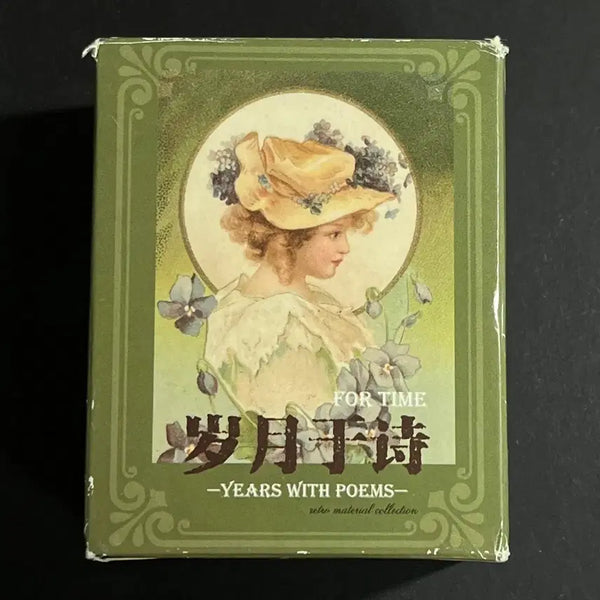 [BUNJANG] Number Series Hardcover Vintage Sulfuric Paper Mini Scrapbook 400 Sheets Green / 넘버시리즈 하드커버 빈티지 황산지 다꾸 미니북 400매 그린