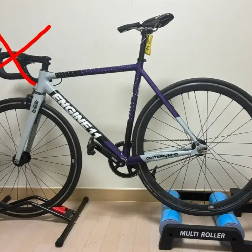 [BUNJANG] Engine11 Critt Plant AggroX Size M Bicycle / 엔진11 애그플랜트 어그로x 급처 번치바 포함x