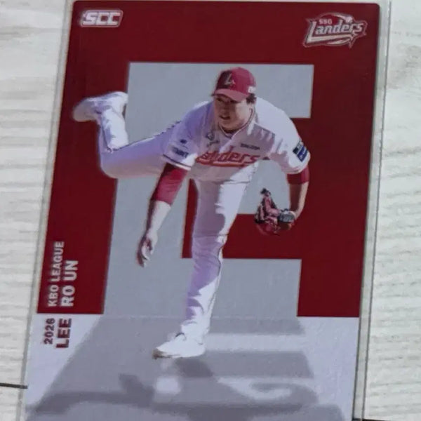[BUNJANG] SSG Landers E-Roun Alphabet Card 2026 / 2026 kbo ssg 랜더스 이로운 알파벳 카드