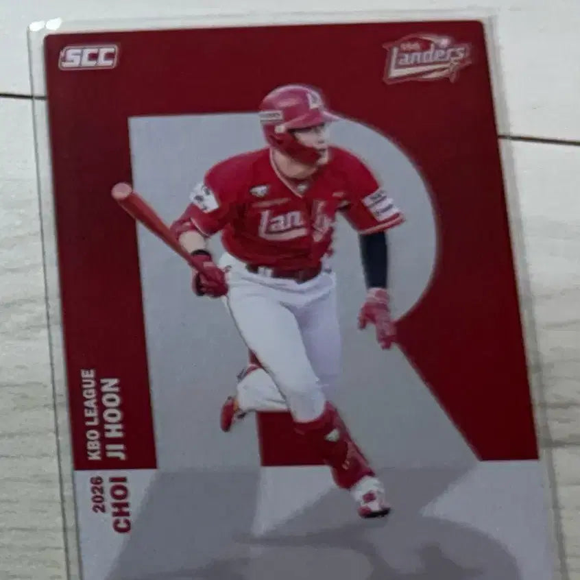 [BUNJANG] SSG Landers Choi Ji-hoon 2026 KBO Alphabet Card / 2026 kbo ssg 랜더스 최지훈 알파벳 카드