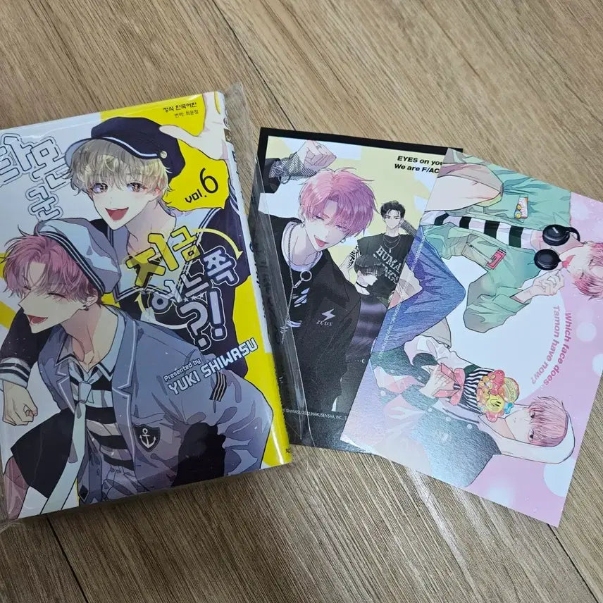 [BUNJANG] Tamon-kun Vol. 6 Standard Edition / 타몬 군 6권 일반판 더특 판매