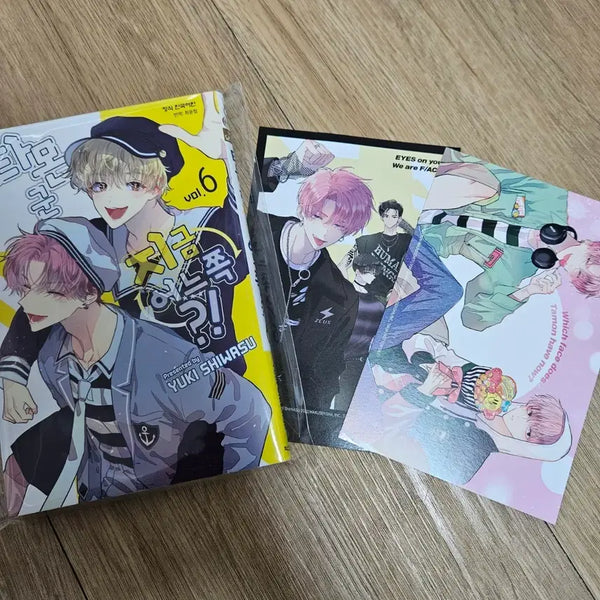 [BUNJANG] Tamon-kun Vol. 6 Standard Edition / 타몬 군 6권 일반판 더특 판매