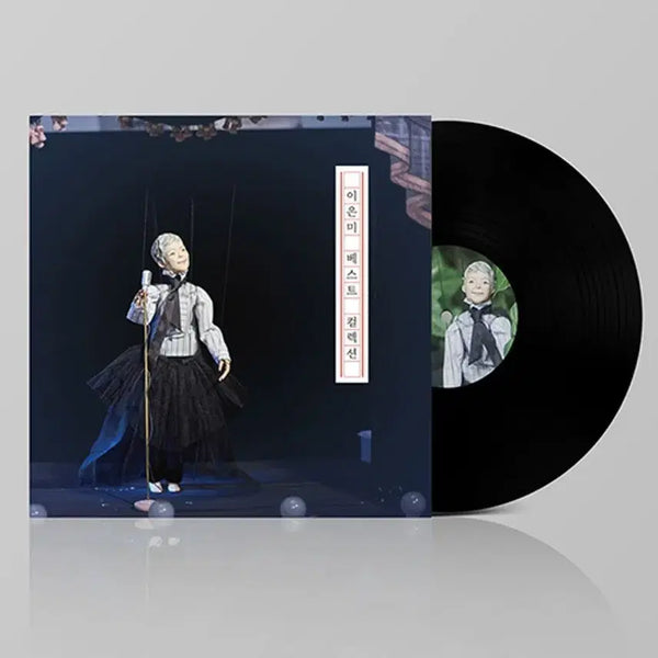 [BUNJANG] Lee Eun Mi Best Collection 180g LP Limited Edition / 이은미 베스트 컬렉션 (180g LP)(한정반)