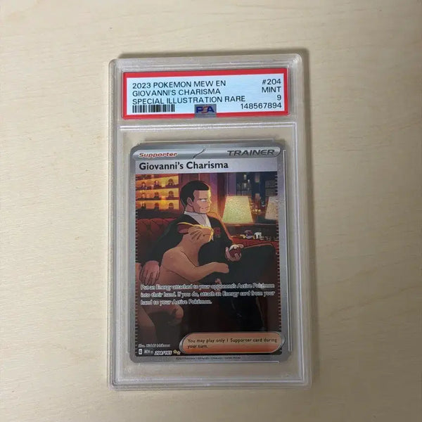 [BUNJANG] 2023 Pokémon Giovanni's Scheme Illustration Rare PSA 9 Graded Card / 2023 포켓몬 카드 지오바니의 카리스마 일러스트 레어 PSA 9