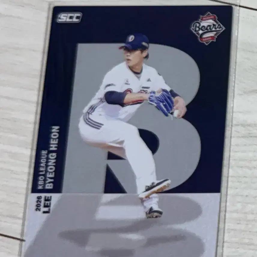 [BUNJANG] Doosan Bears Lee Byung-heon 2026 KBO Alphabet Card / 2026 kbo 두산베어스 이병헌 알파벳 카드