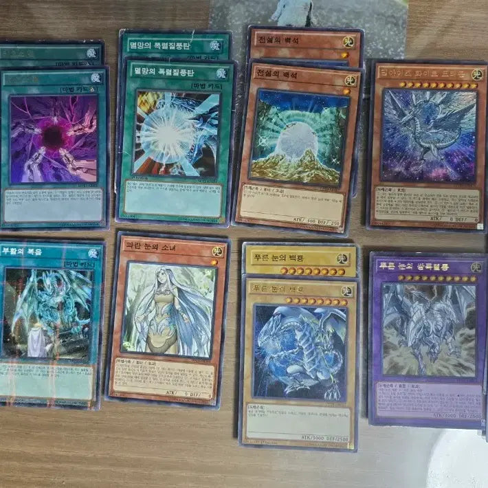 [BUNJANG] Yu-Gi-Oh! Blue-Eyes White Dragon Theme Deck Bundle Set / [유희왕] 푸른 눈의 백룡 블루아이즈 테마 덱 소스 일괄 (카오스 맥스 x3/ 진 궁극룡 / 쌍폭렬룡)