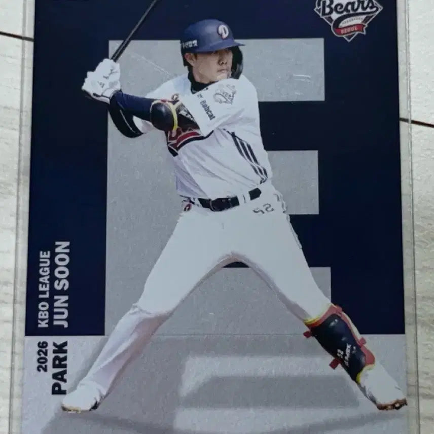 [BUNJANG] Doosan Bears Park Jun-soon 2026 KBO Alphabet Card / 2026 kbo 두산베어스 박준순 알파벳카드
