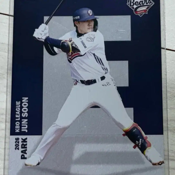 [BUNJANG] Doosan Bears Park Jun-soon 2026 KBO Alphabet Card / 2026 kbo 두산베어스 박준순 알파벳카드