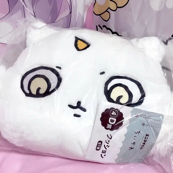 [BUNJANG] Chikawa Lottery Prize D Ano-ko Cushion Plush (Sealed) / (미개봉) 치이카와 쿠지 D상 아노코 쿠션 인형
