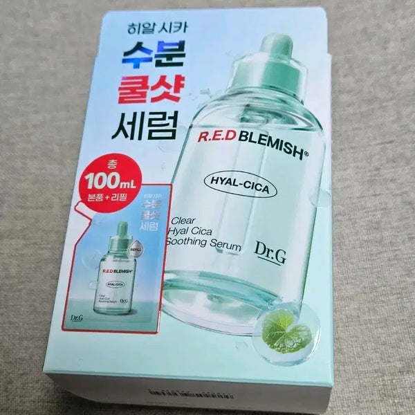 [BUNJANG] Dr.G Red Blemish Hyal Sickica Soothing Serum Special Set (50ml + 50ml Refill) / [1+1/수분진정] 닥터지 레드블레미쉬 클리어 히알시카수딩세럼 기획세트