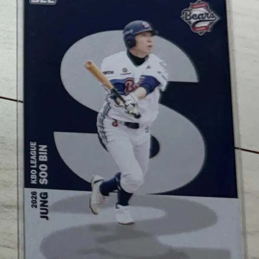[BUNJANG] Doosan Bears Jung Soo-bin 2026 KBO Alphabet Card / 2026 kbo 두산베어스 정수빈 알파벳 카드