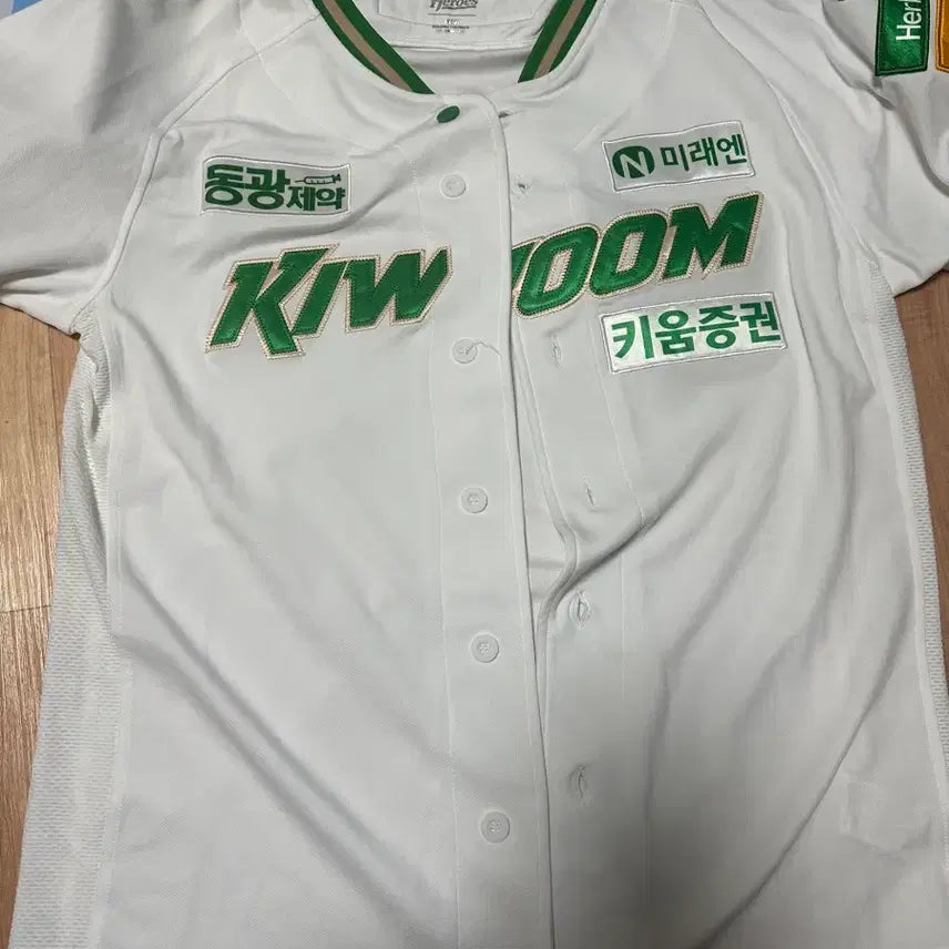 [BUNJANG] Kiwoom Heroes Choi Ju-hwan Green Jersey Size 95 / 원가이하) 25 키움 최주환 그린 유니폼