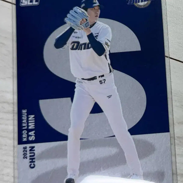 [BUNJANG] NC Dinos Jeon Sa-min 2026 KBO Alphabet Card / 2026 kbo nc다이노스 전사민 알파벳 카드