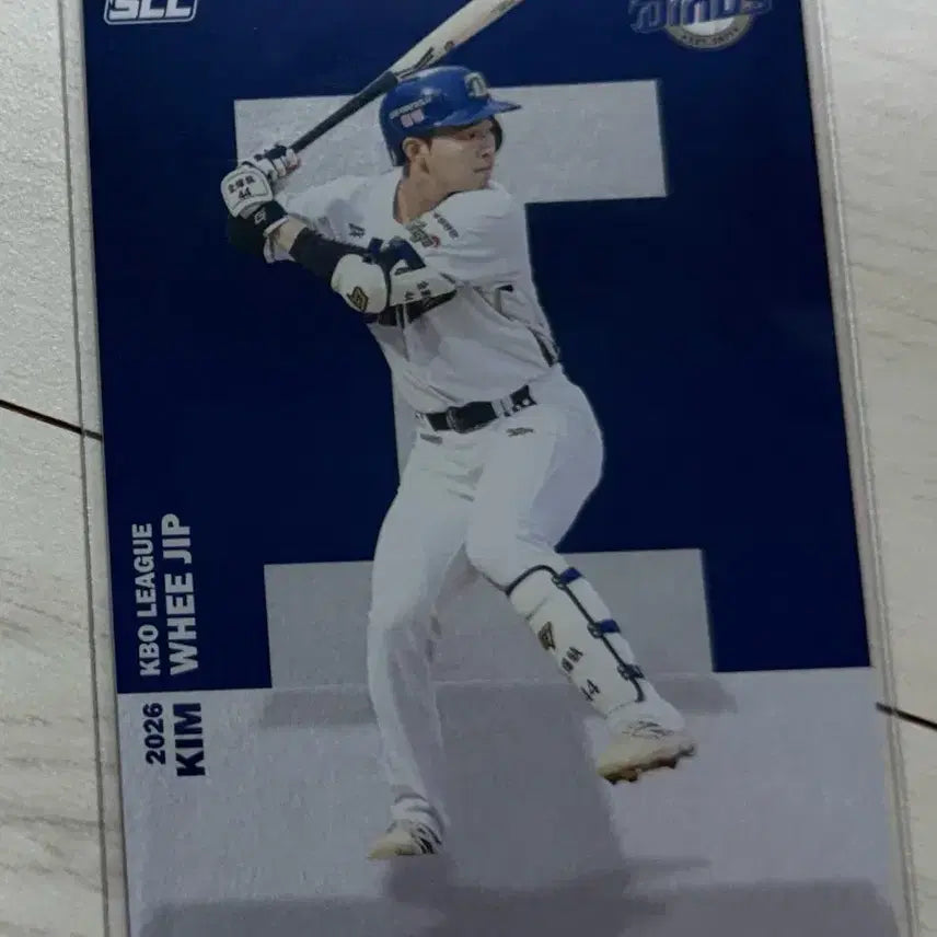 [BUNJANG] NC Dinos Kim Hwi-jip 2026 KBO Alphabet Card / 2026 kbo nc다이노스 김휘집 알파벳카드