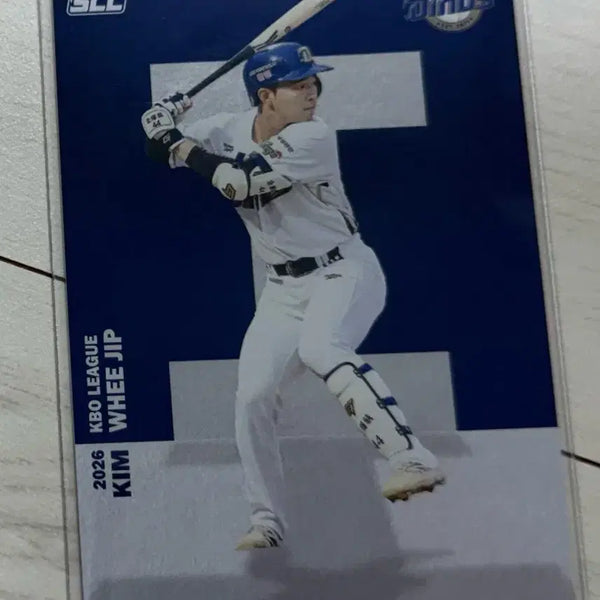 [BUNJANG] NC Dinos Kim Hwi-jip 2026 KBO Alphabet Card / 2026 kbo nc다이노스 김휘집 알파벳카드