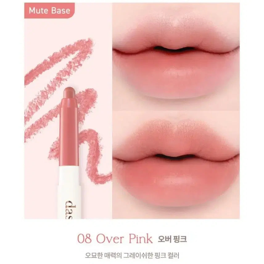 [BUNJANG] Dasique Mood Blur Lip Pencil 08 Over Pink / 데이지크 무드 블러 립 펜슬 08 오버 핑크 단종 단종템 봄웜 여쿨 갈웜 겨쿨 뮤트 라이트 브라이트 클리어 트루 딥