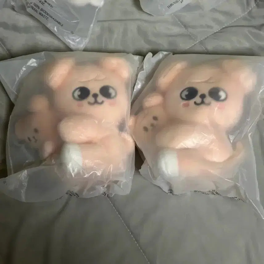 [BUNJANG] Stray Kids Seungmin PERMPIM Magnet Plush Set / 원가) 스키즈 스키즈 승민 퍼핌 마그넷 플러시 세트