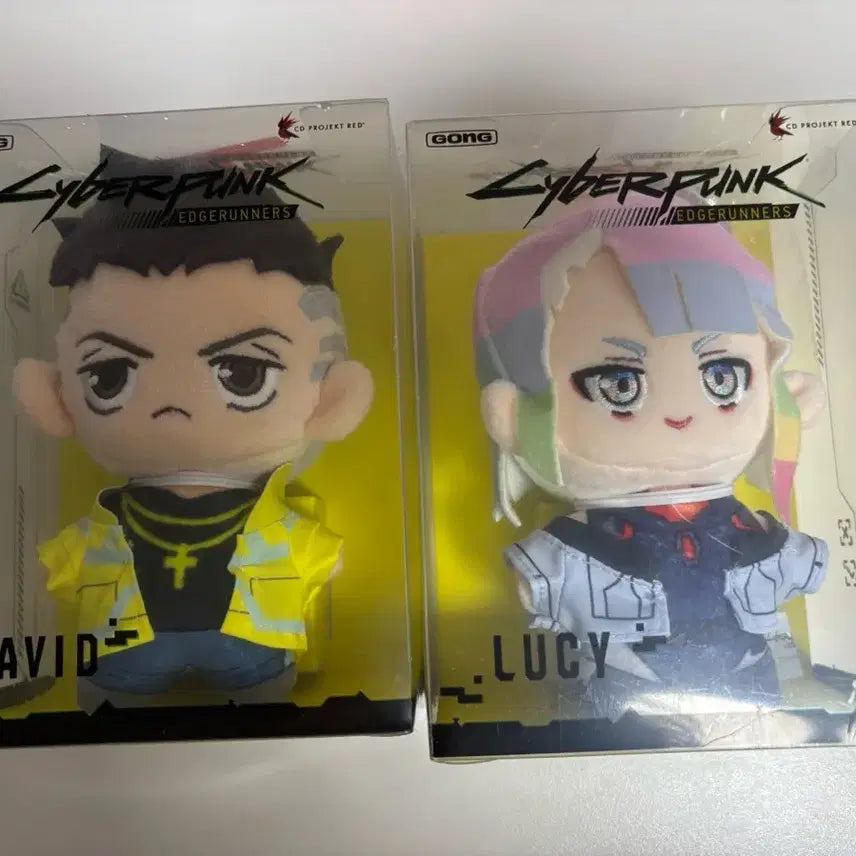 [BUNJANG] Cyberpunk Edgerunners David & Lucy Plush Keychain Set (Sealed) / 사이버펑크 엣지러너 인형 키링 데이비드 루시 미개봉
