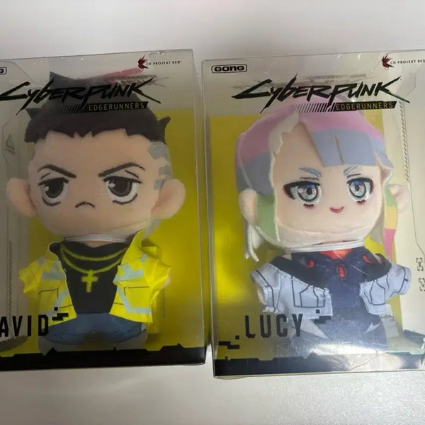 [BUNJANG] Cyberpunk Edgerunners David & Lucy Plush Keychain Set (Sealed) / 사이버펑크 엣지러너 인형 키링 데이비드 루시 미개봉