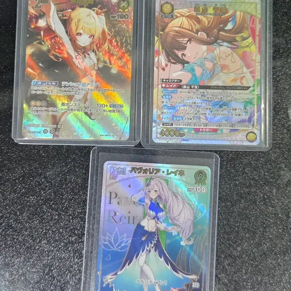 [BUNJANG] Hololive & Idolmaster Trading Card Bundle Set / 홀로라이브&아이돌마스터 카드 판매