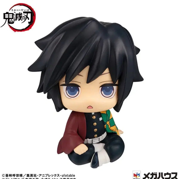 [BUNJANG] Megahouse Giyu Lookup Figure / 메가하우스 기유 룩업