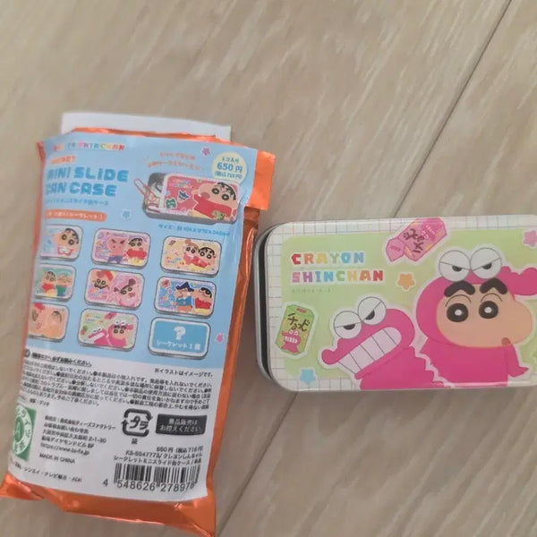 [BUNJANG] Crayon Shin-chan Mini Slide Tin Case / 크레용 신짱 미니 슬라이드 캔 케이스