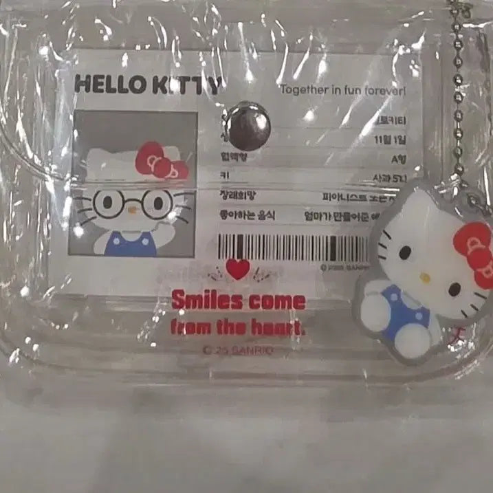 [BUNJANG] Hello Kitty Card Holder Keychain Set / 헬로키티 카드 지갑 키링 세트