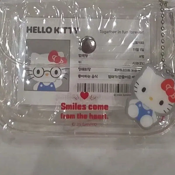 [BUNJANG] Hello Kitty Card Holder Keychain Set / 헬로키티 카드 지갑 키링 세트