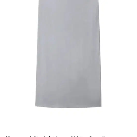 [BUNJANG] Breeze Archive Straight Long Skirt 01 / 브리즈아카이브 straight long skirt 01