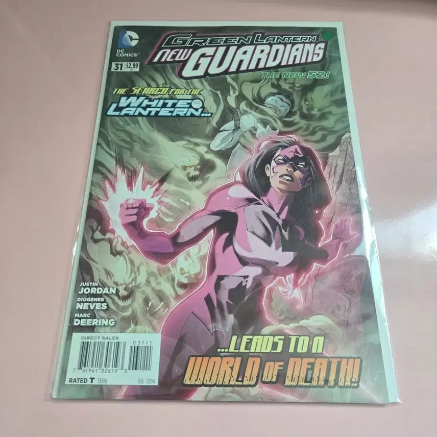 [BUNJANG] Green Lantern: New Guardians #31 / G / Green Lantern: New Guardians #31