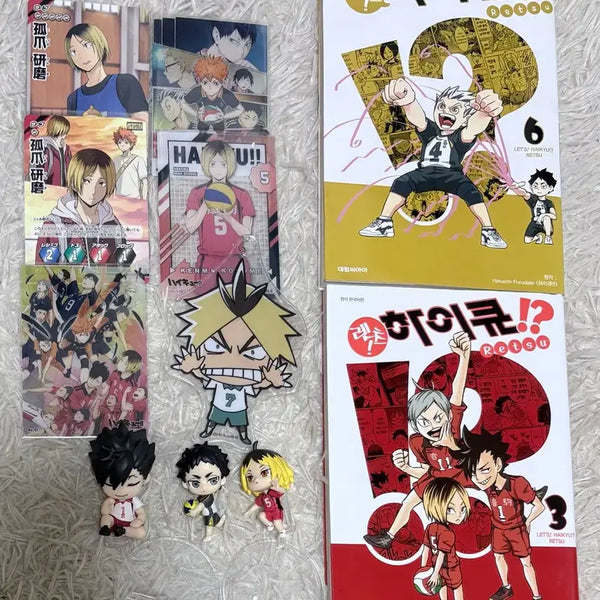 [BUNJANG] Haikyuu!! Goods Bundle / 하이큐 굿즈 급처
