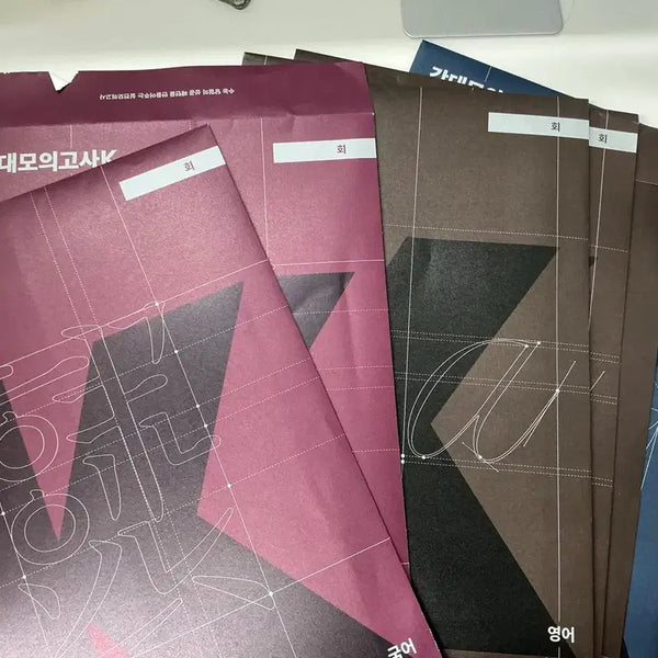 [BUNJANG] 2027 KangdaeK Korean Language Mock Exams (Volumes 3 & 4) / 2027 강대k 국어 3.4회차