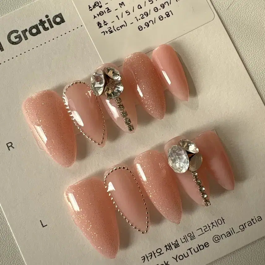 [BUNJANG] Pink Veil Wedding Handmade Nail Tips Set / 핑크베일웨딩 수제네일팁 세트