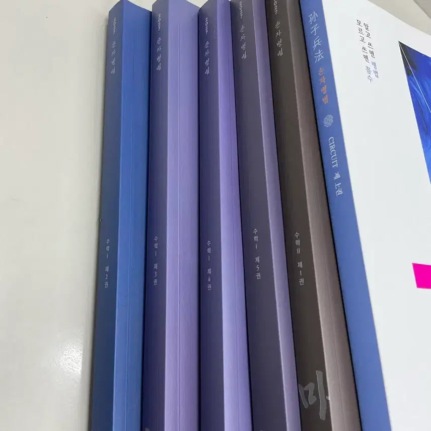 [BUNJANG] Kangnam Daesung Son Seung-yeon Son's Art of War Vol. 6 Bundle Set / 2027 강남대성 손승연T 손자병법 6권 일괄