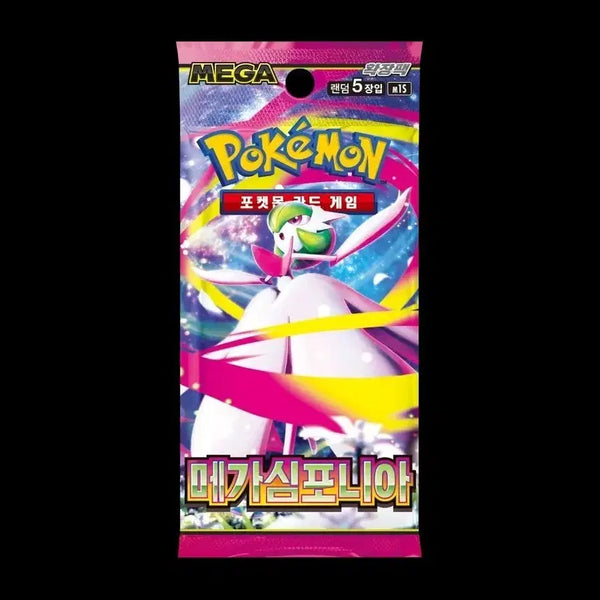 [BUNJANG] Pokemon TCG Mega Symphony Box (Sealed) / 메가 심포니아 한 박스(슈링크0)