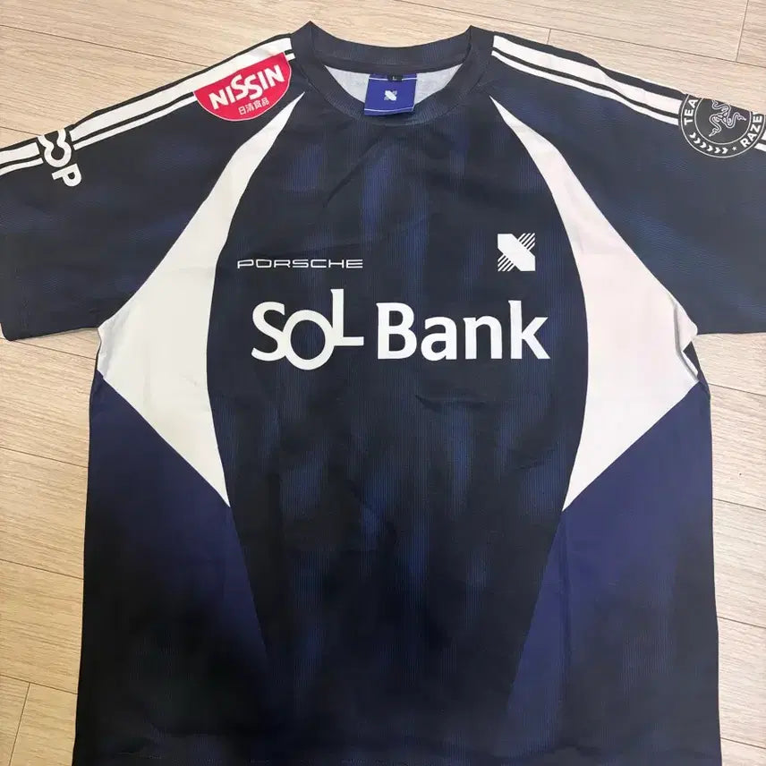 [BUNJANG] DRX 2025 Away Jersey / 2025 AWAY drx 유니폼