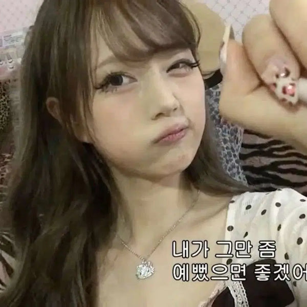 [BUNJANG] Gyaru Style Clothing Exchange / 갸루 옷 에이블리 화장품 옷 교신