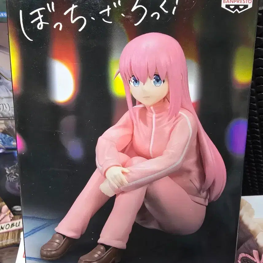 [BUNJANG] Sealed Bocchi the Rock! Hitori Gotoh Bocchi Figure / 미개봉 봇치더락 고토 히토리 봇치 피규어