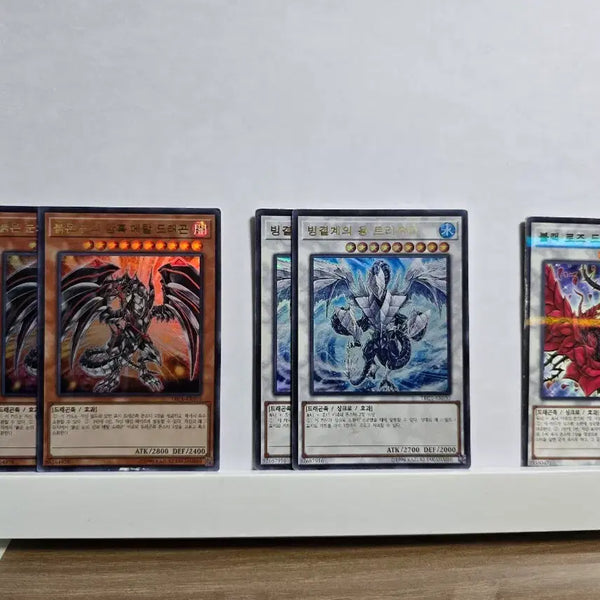 [BUNJANG] Yu-Gi-Oh! "Remedy", "Trishula", "Black Rose Dragon" Bundle Set / [유희왕] 레메디 3장 / 트리슈라 2장 / 블랙 로즈 드래곤 일괄 세트